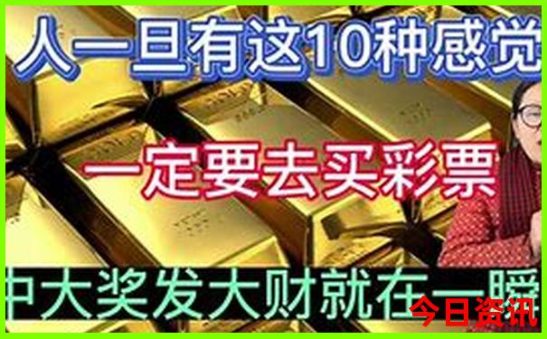 云南旅游攻略及花费